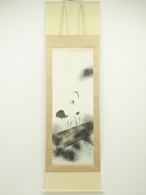 Paintings & Calligraphy